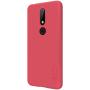 Nillkin Super Frosted Shield Matte cover case for Nokia X6 (Nokia 6.1 Plus) order from official NILLKIN store